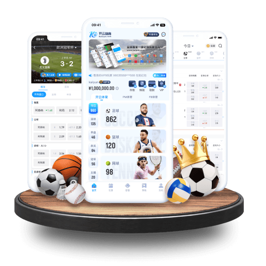 开云体育下载 开云体育下载