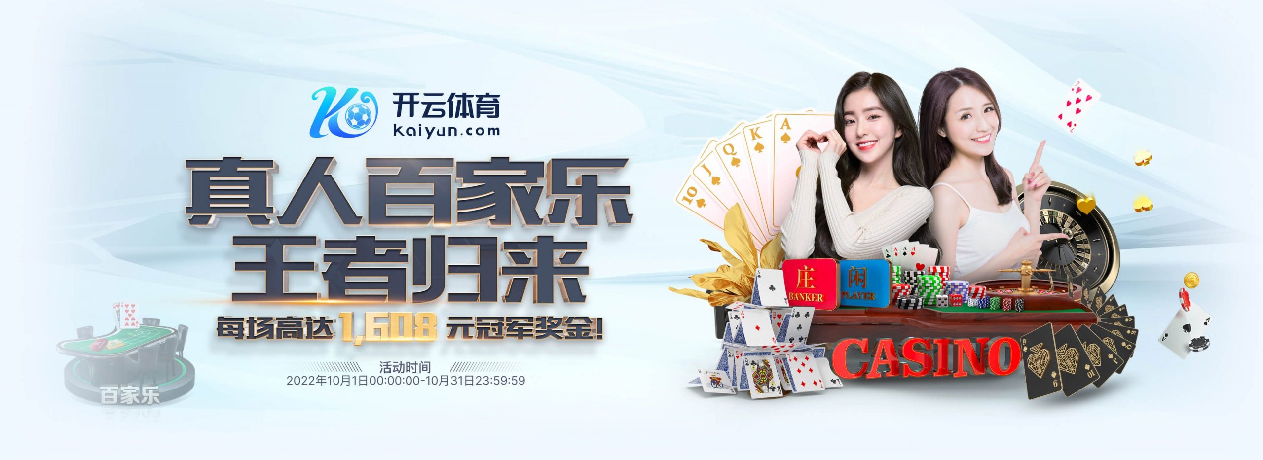 开云体育网站官方入口安全提示 验证域名与加密登录 保护更到位 开云体育是哪个国家的搜索热度解析 如何辨别官方入口 更安全