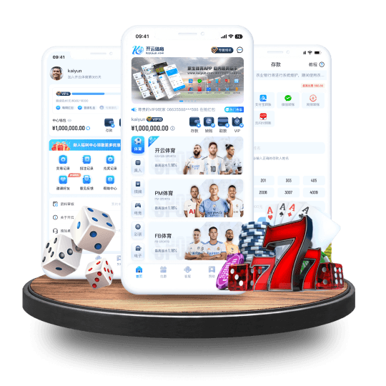 开云体育下载 开云体育下载